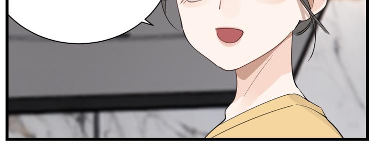 第64话  心疼？18