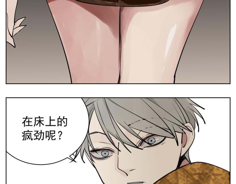 第一季完结  一个条件18