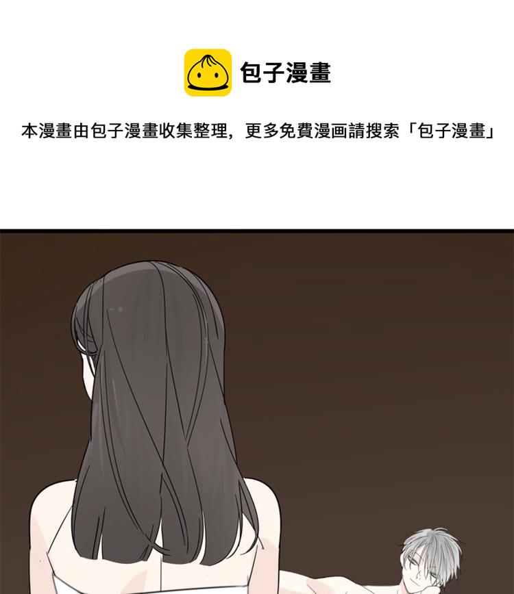 第25话 你不是来示弱的吗？14