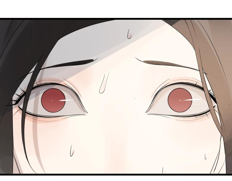 第2话 他回来了？24