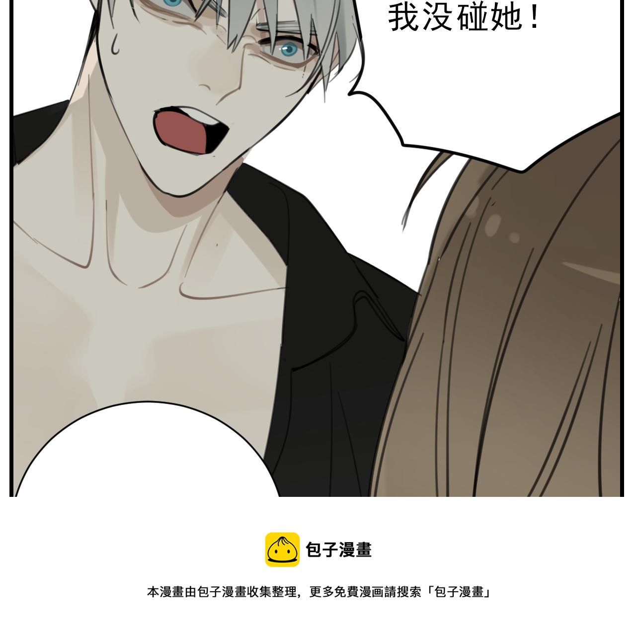 第84话 让步66