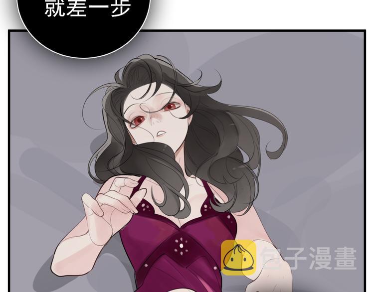 第71话  痛苦26