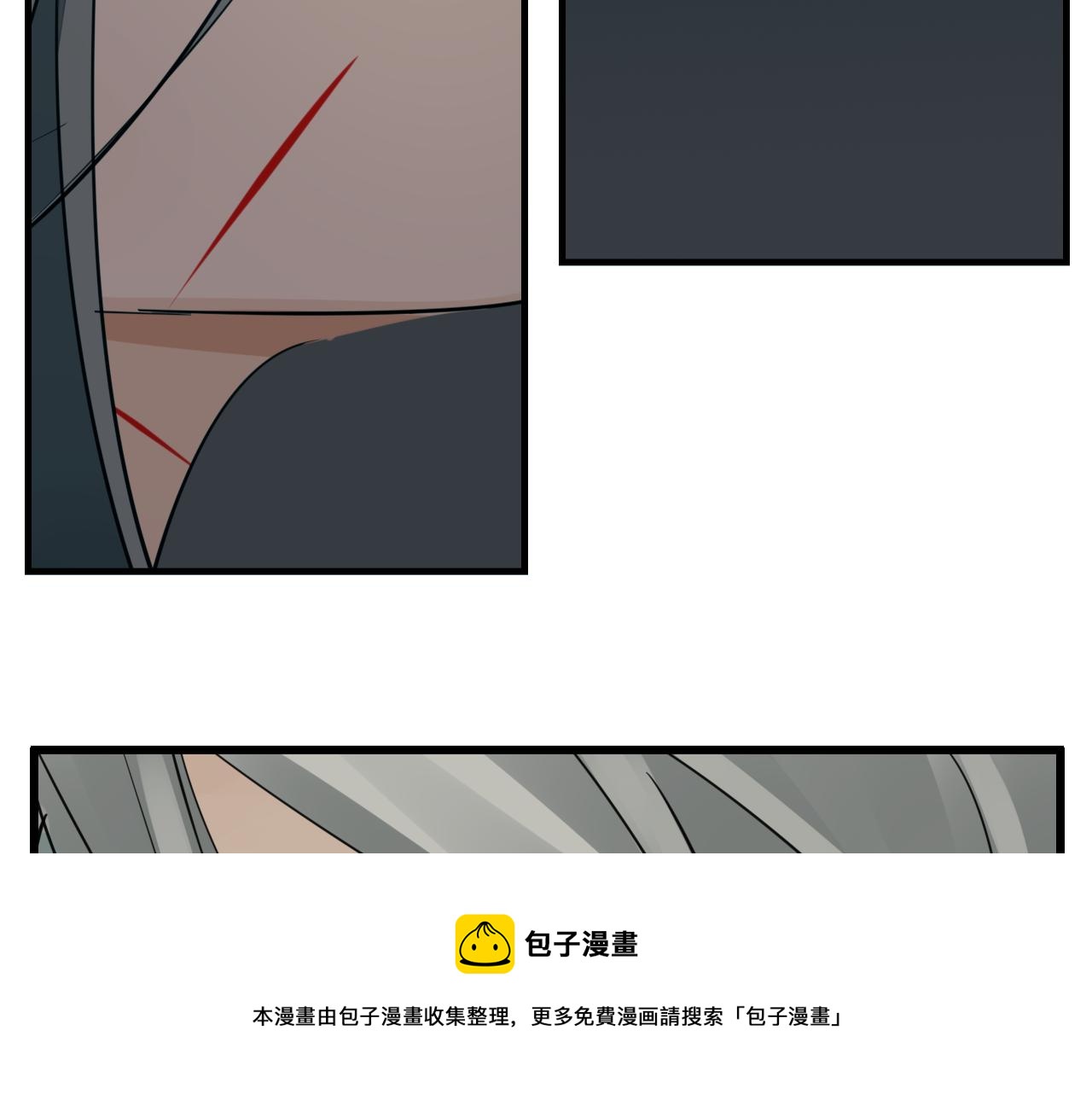 第99话以身爲筹52