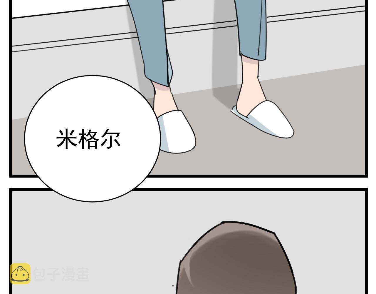 第90话47