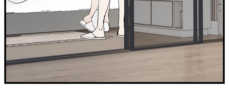 第48话 虚假的甜蜜34