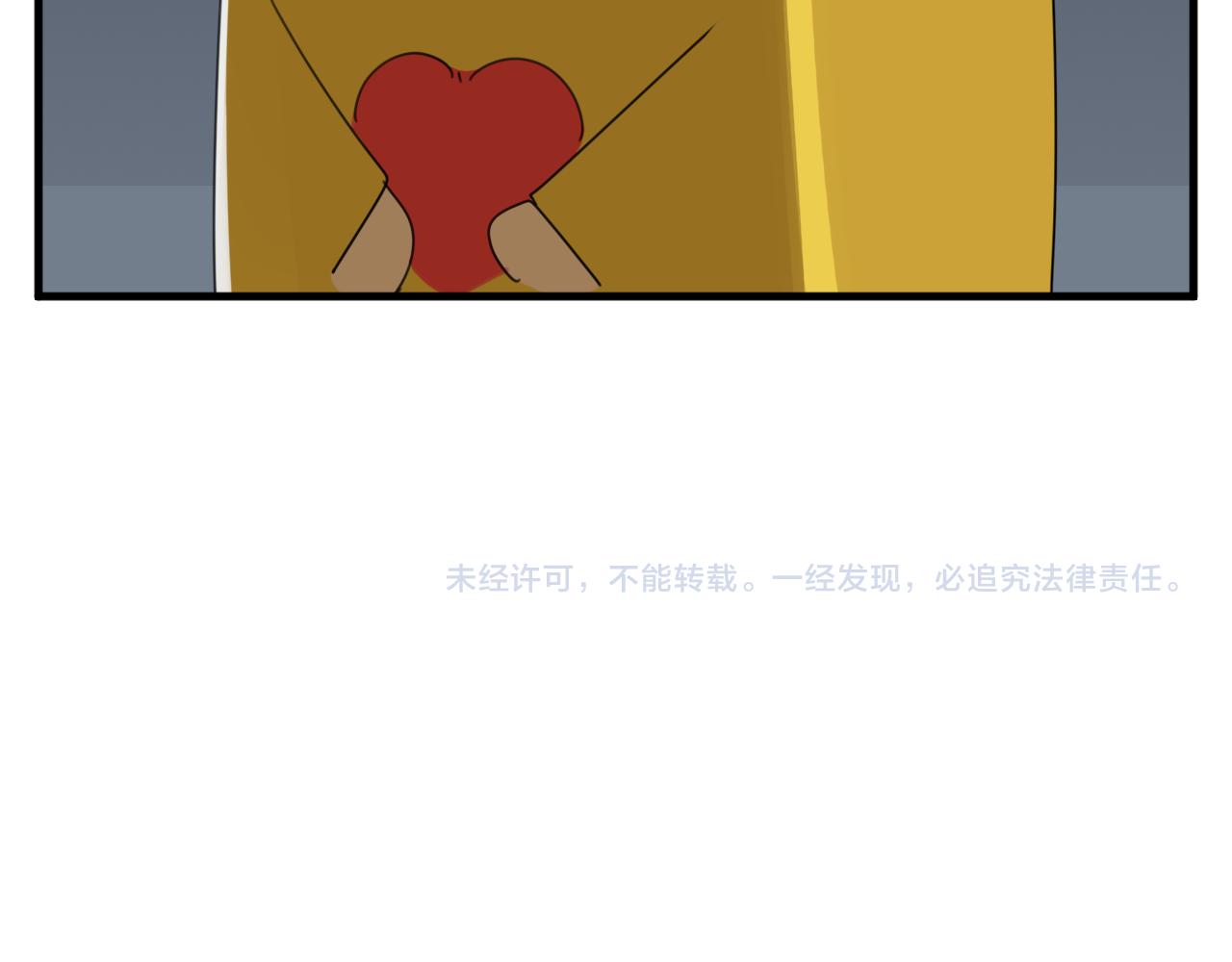 第101话远泽归来69