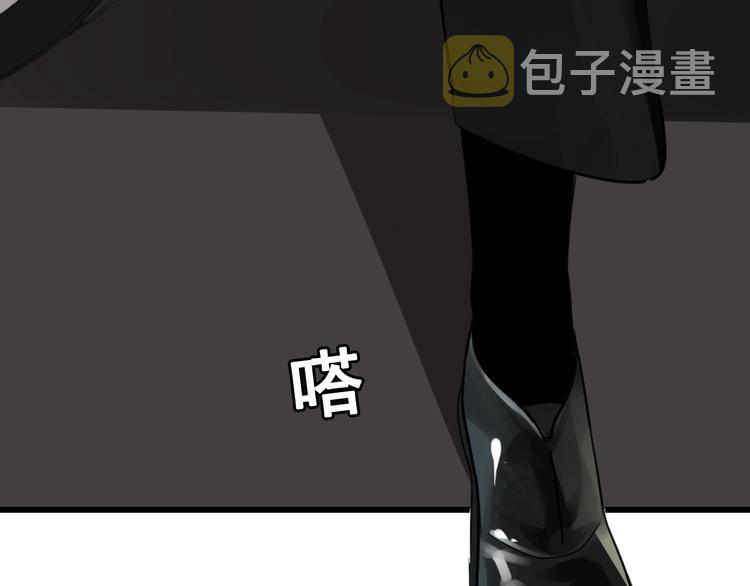 第2话 他回来了？98