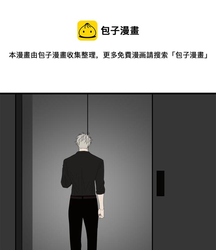 第26话 莫名的电话72