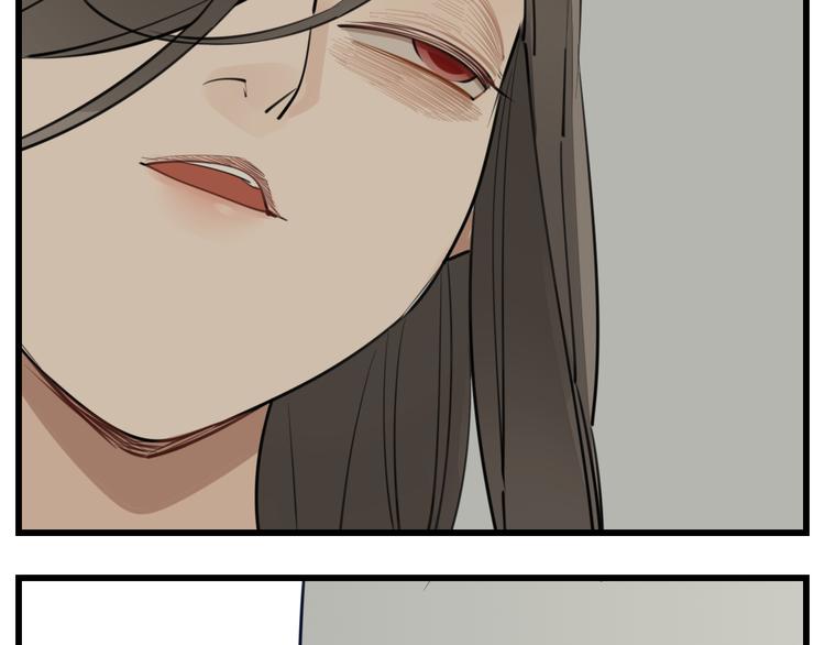 第47话  惨胜12