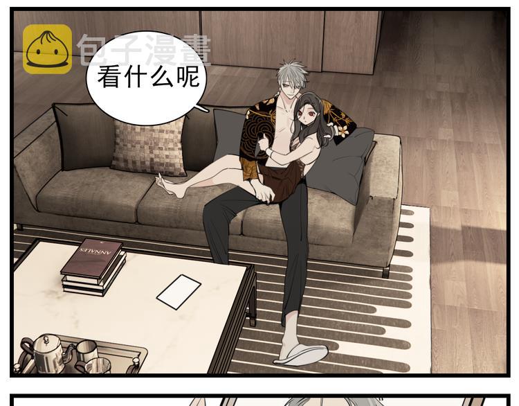 第一季完结  一个条件69