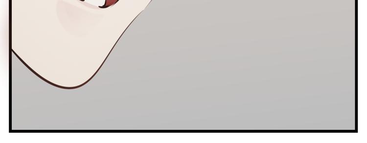 第55话 没错，是上药啊！29