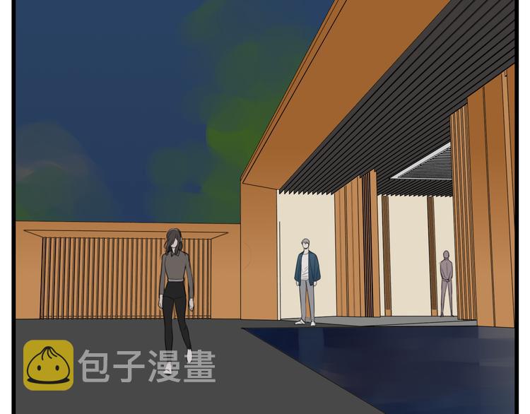 第45话 傅慎行你输了！72