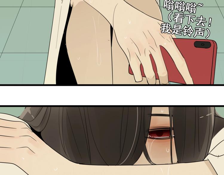 第7话 下一个游戏？41