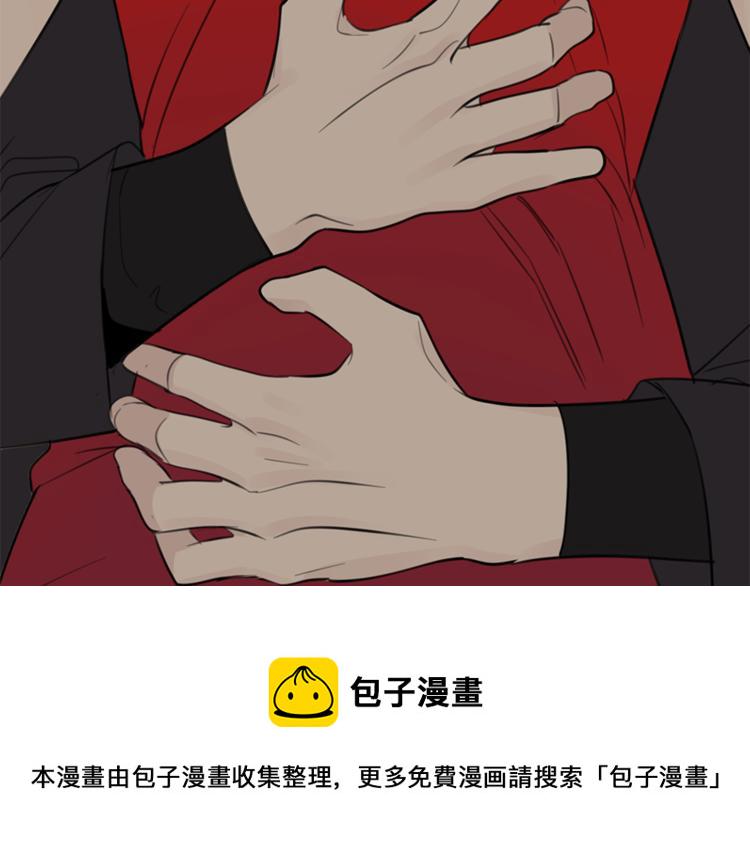 第29话 阿妍，我们的第一年！116