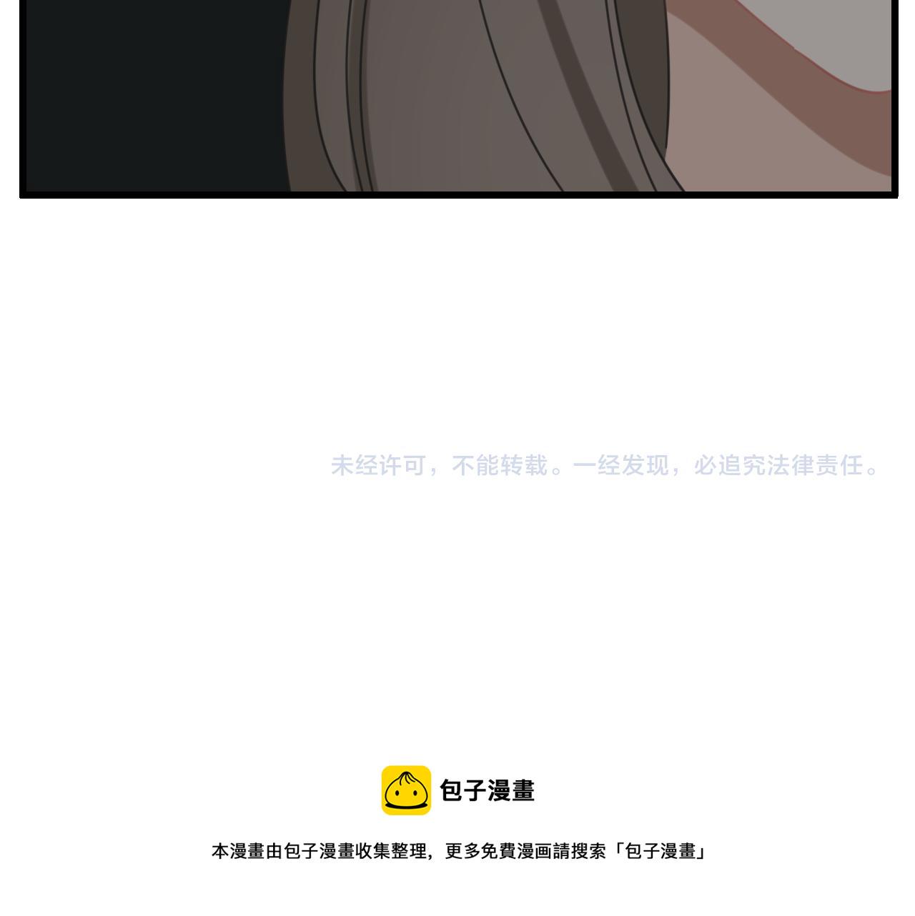 第89话78