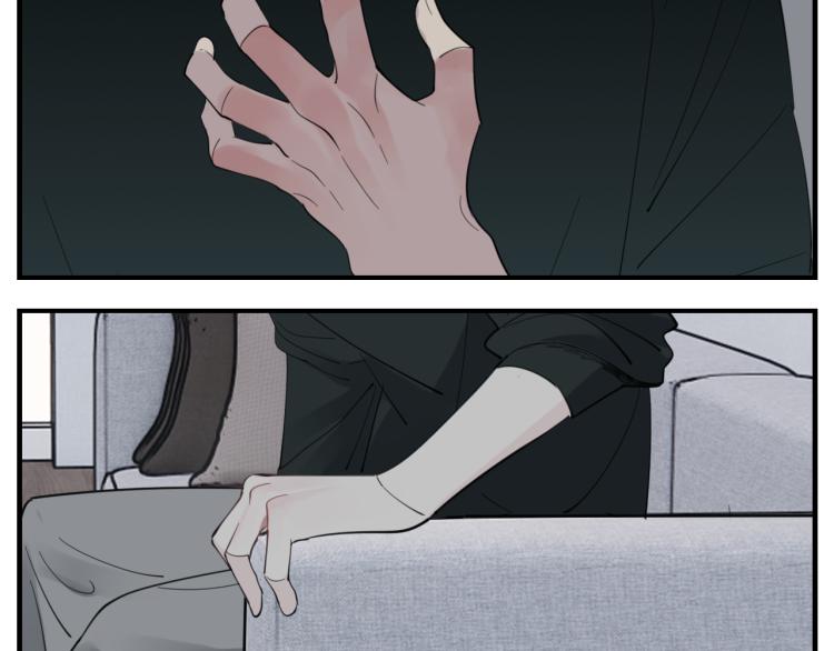 第76话 不要被我抓到5