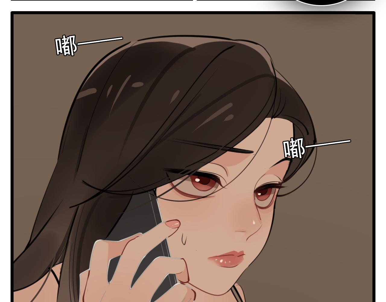 第104话65