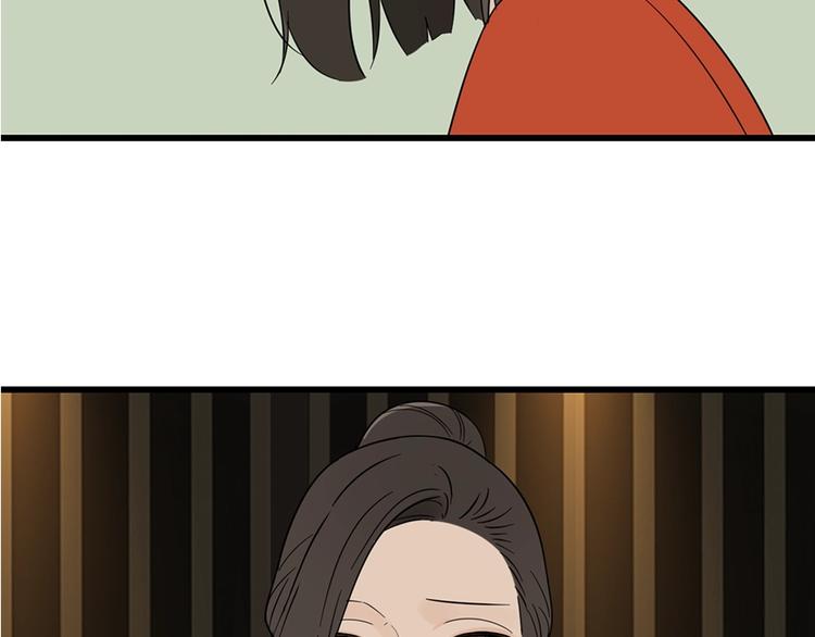 第20话 当衆崩溃14