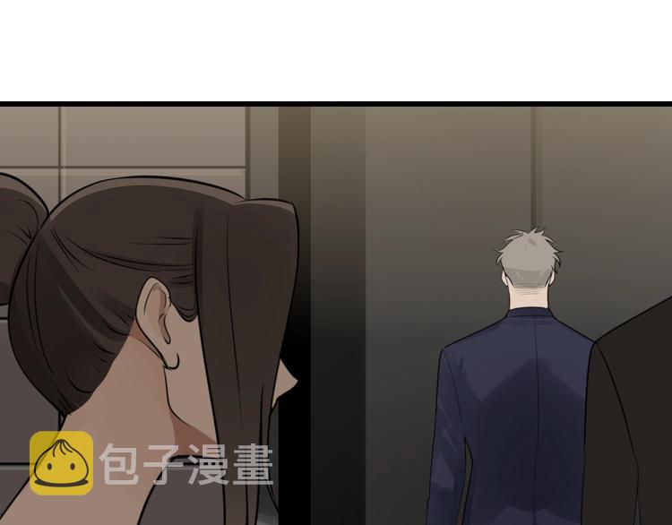 第19话 傅慎行意外现身60
