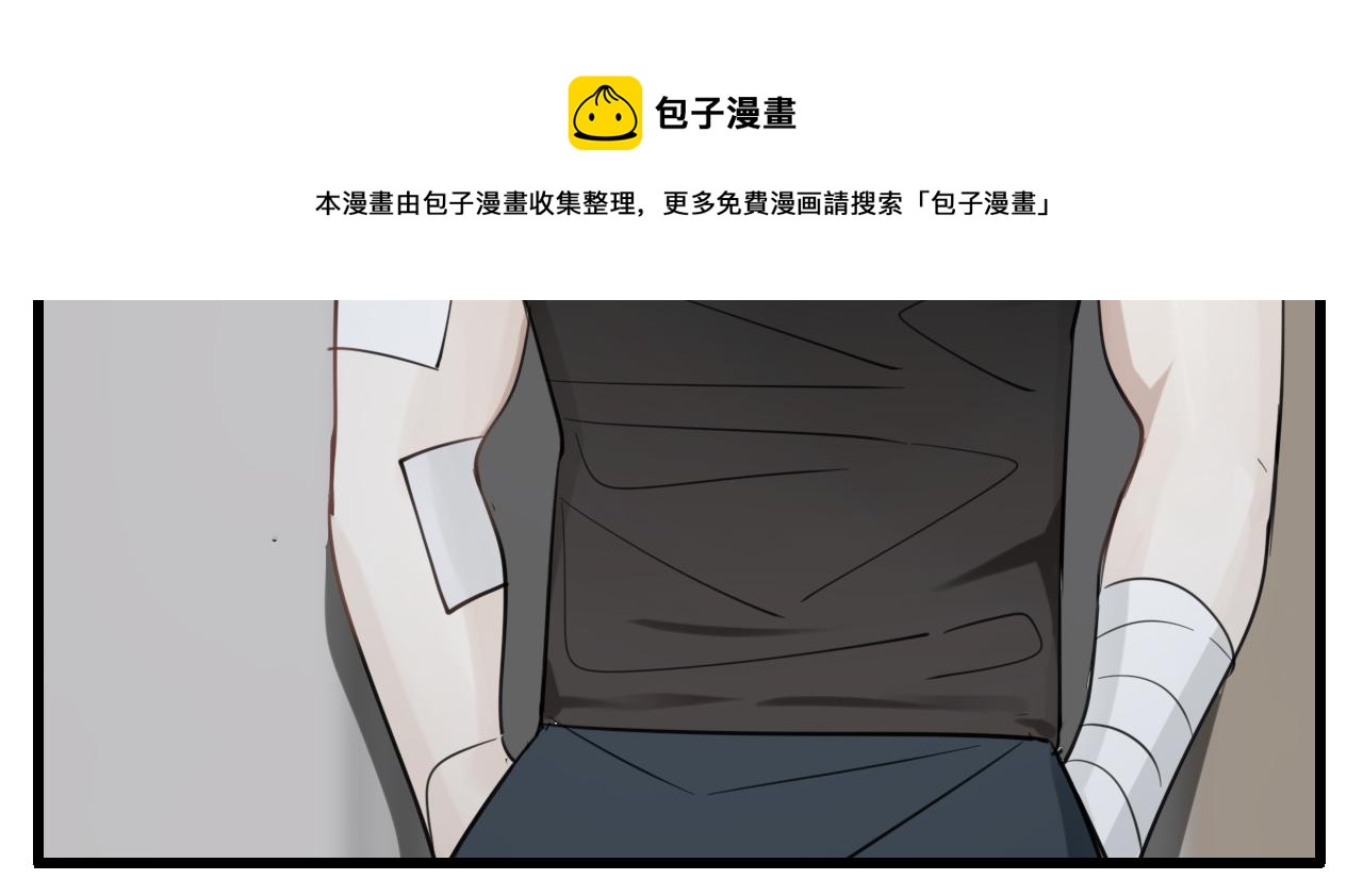 第95话 相见16