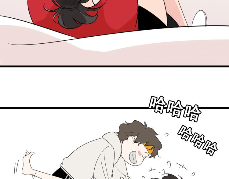 第3话 试探？124