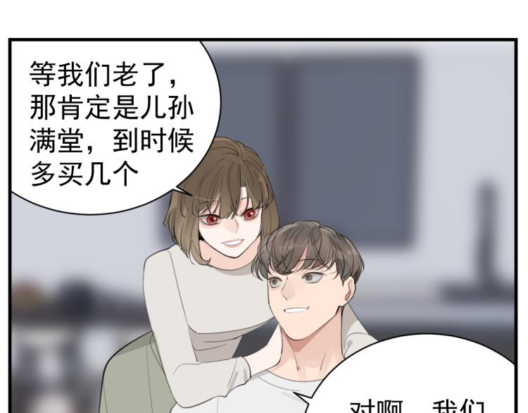 第78话  恶魔降临13