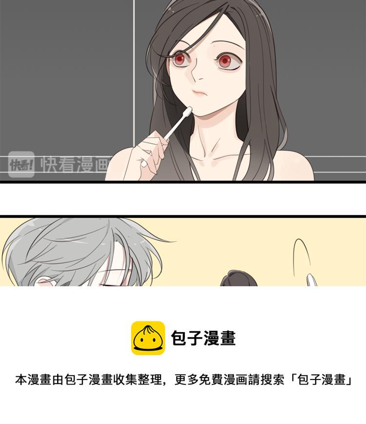 第25话 你不是来示弱的吗？60