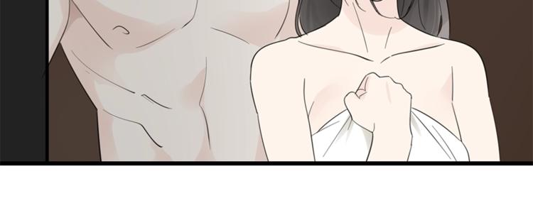 第25话 你不是来示弱的吗？20