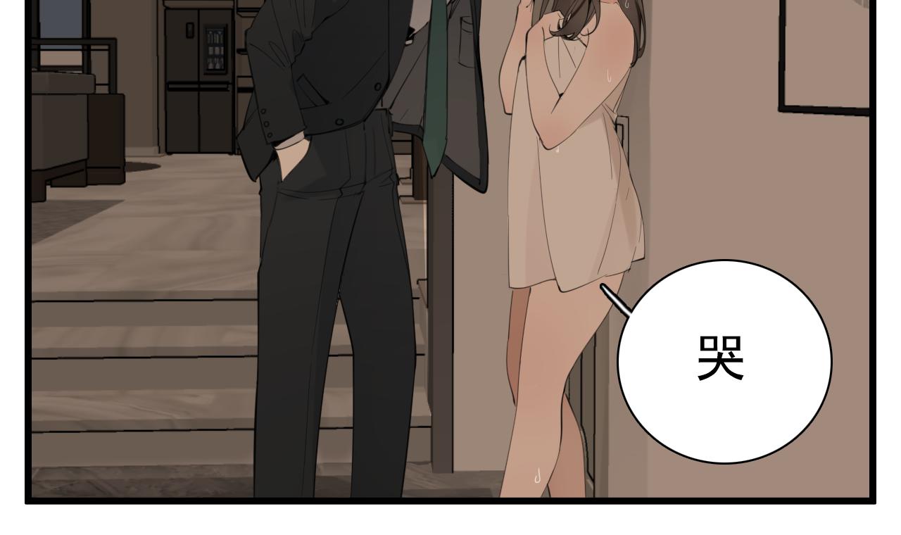 第104话18