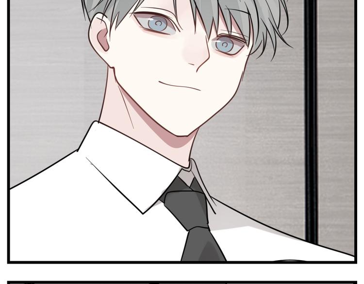 第64话  心疼？66
