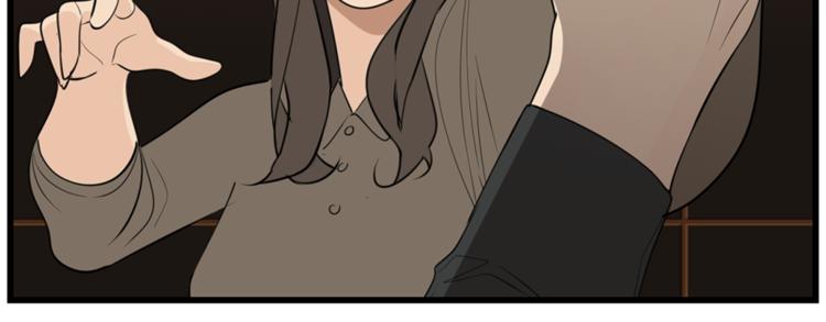 第41话 陈禾果铤而走险！！40