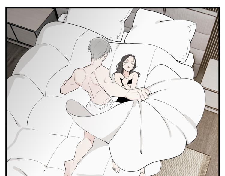 第48话 虚假的甜蜜49