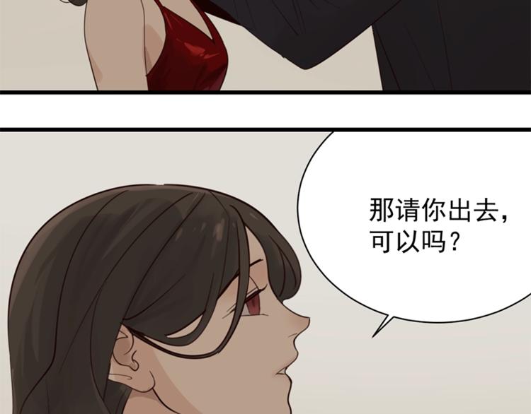 第30话 我放你走！10