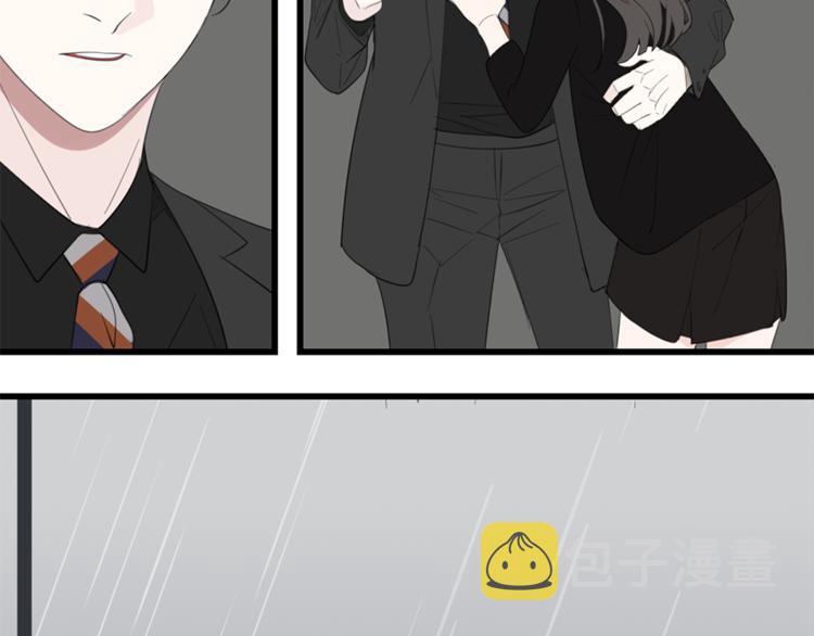 第33话 你拿自己来要挟我？82