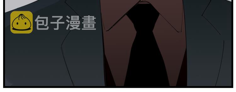 第59话 恃宠而骄15