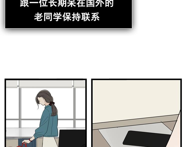 第27话 给你撑起一片天地！17