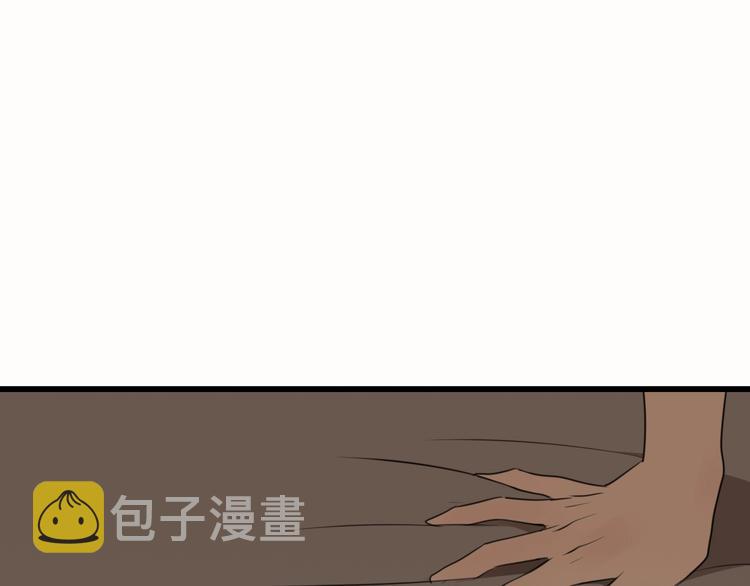 第6话 威胁39