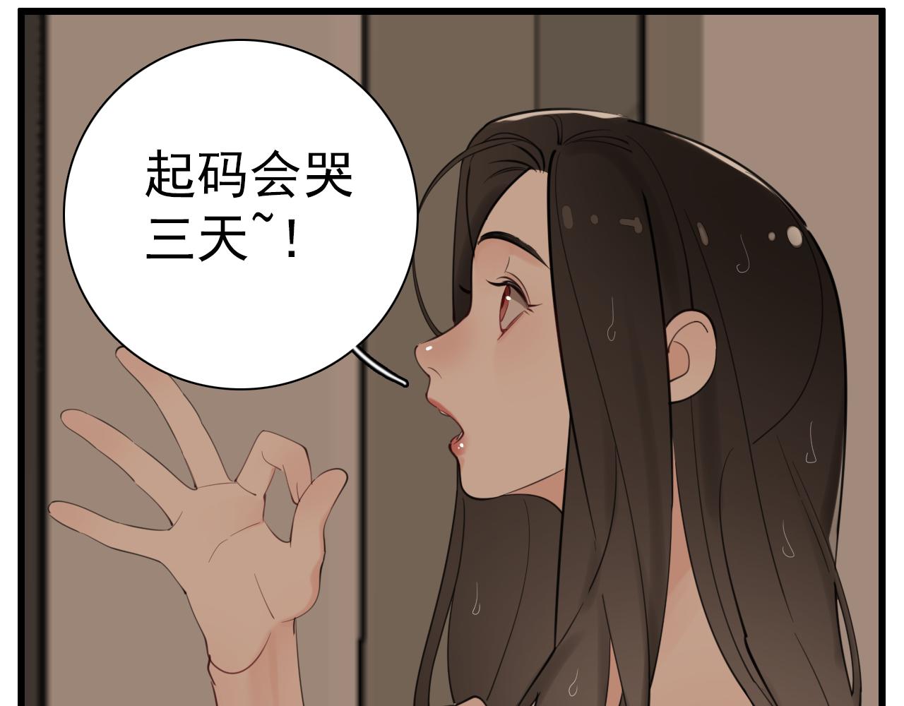 第104话19