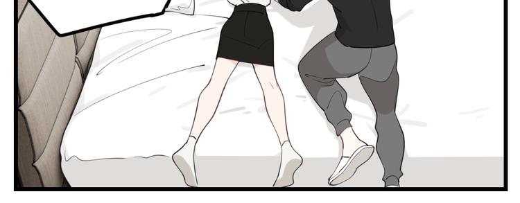 第55话 没错，是上药啊！43