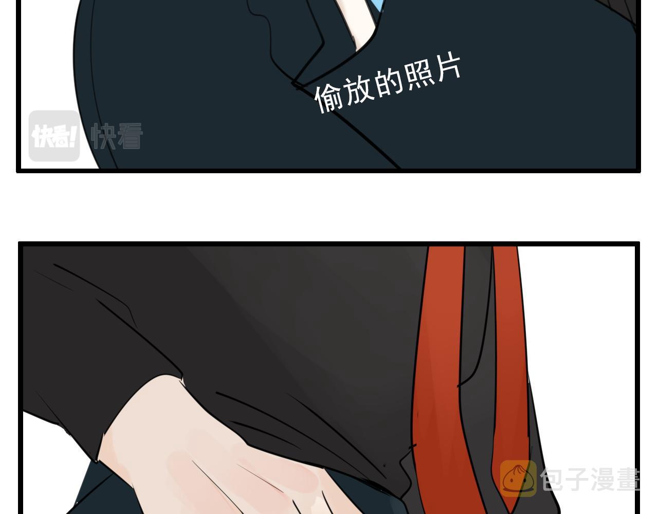 第102话闺蜜的坦白21