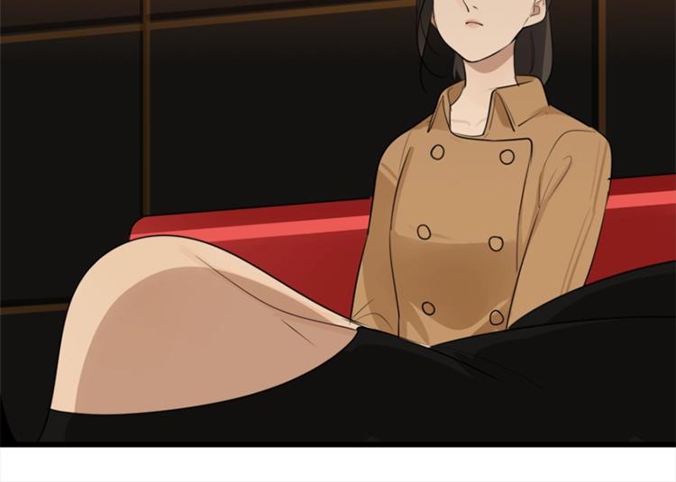 第16话 再次接近傅随之！49