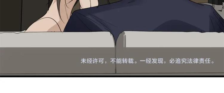 第20话 当衆崩溃126