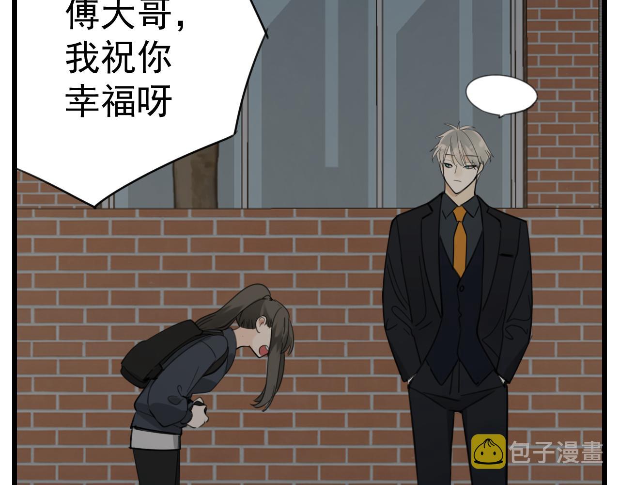 第87话又是卑微的一天42