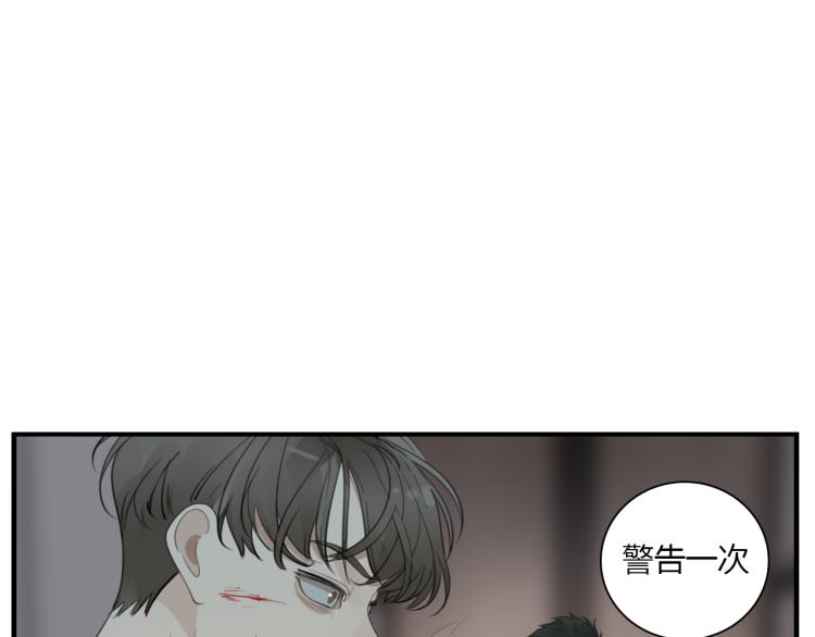第79话 梦破28
