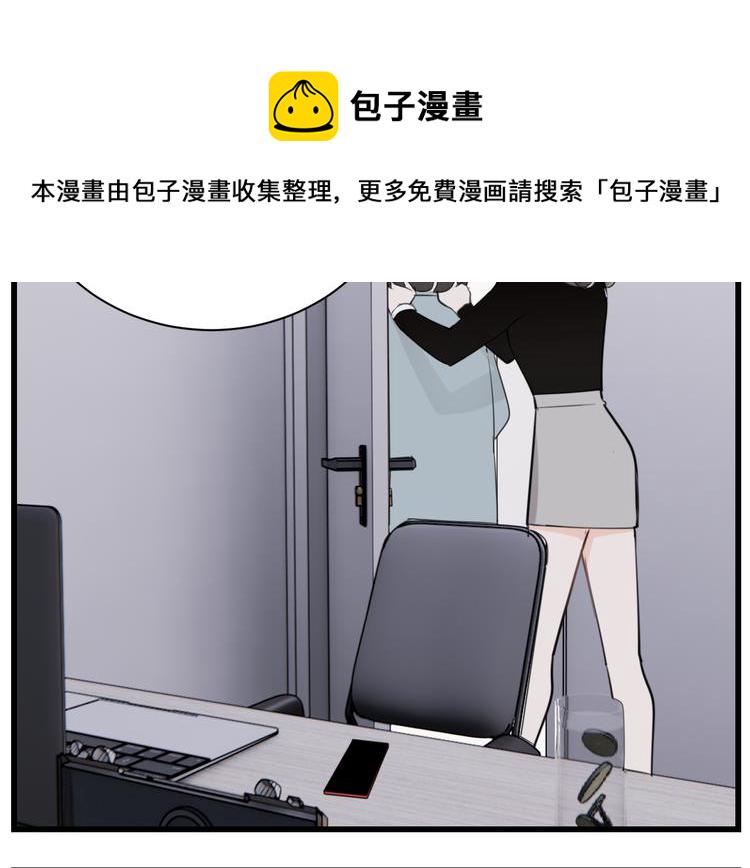 第59话 恃宠而骄58
