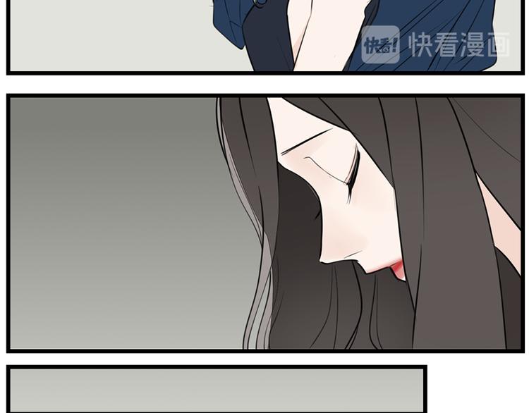 第36话 争吵爆发！？50