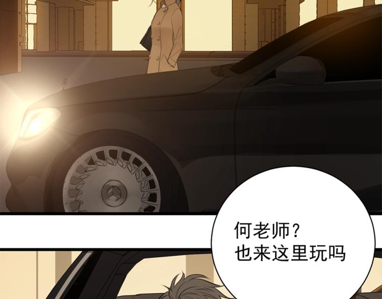 第17话 翻盘！24