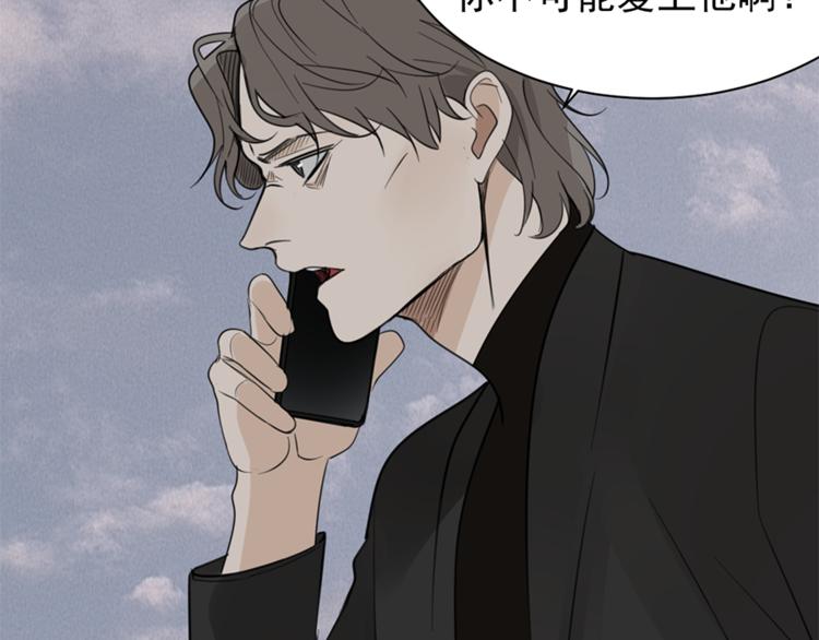 第31话 当面对峙！47