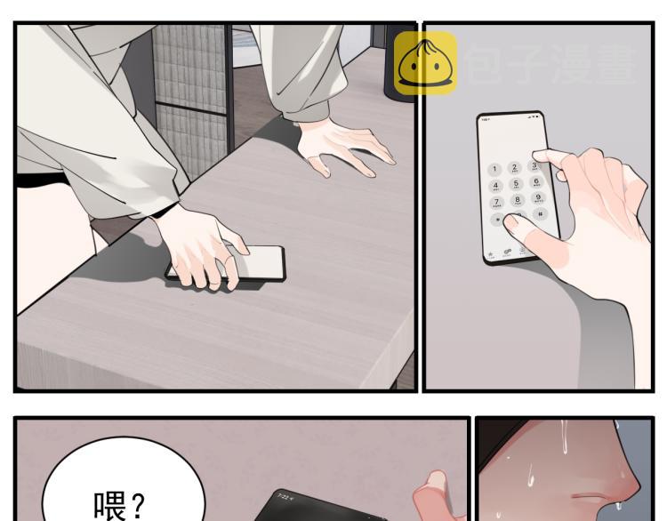 第75话 逃脱31