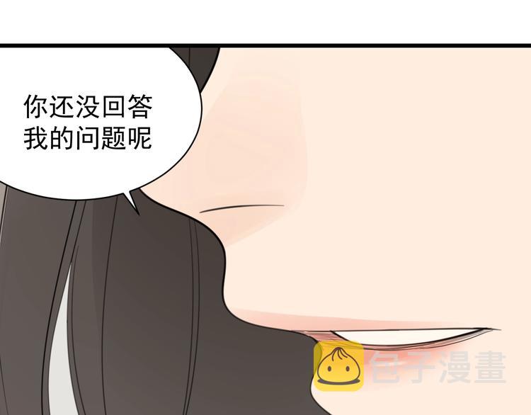 第19话 傅慎行意外现身21
